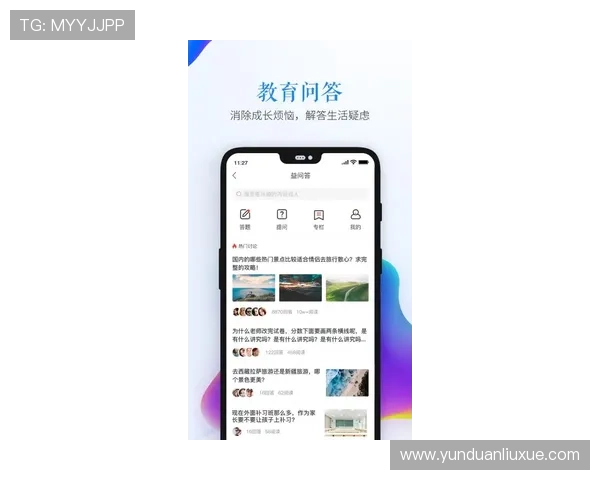 亚星娱乐备用网址最新上线，安全稳定的娱乐体验尽在其中