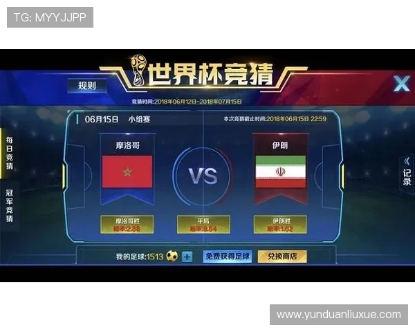 开云体育真人国际平台登录指南：简单步骤快速开启精彩游戏旅程