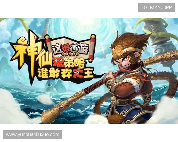 亚星娱乐官网高额返水优惠，助力玩家轻松赢取更多游戏收益与奖励