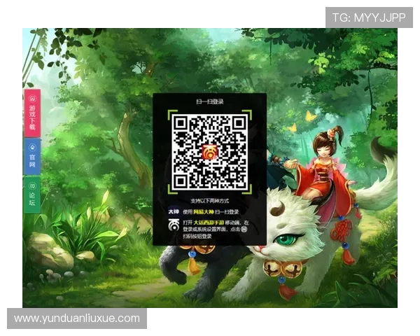 亚星娱乐平台充值方式多样化便捷快速满足不同玩家需求