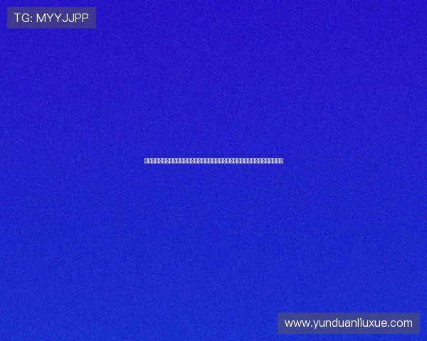 追寻开运滚球的神奇能量让你的生活焕然一新开启属于你的幸运时刻实现梦想的最佳伴侣