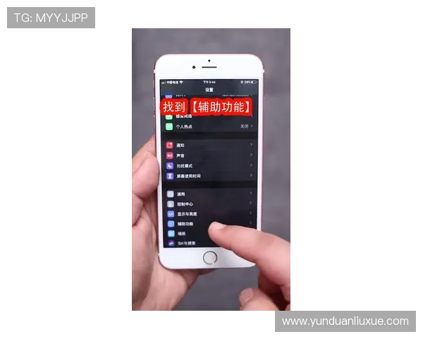 亚星娱乐手机版登录常见问题解答，帮助用户快速解决登录过程中遇到的困扰