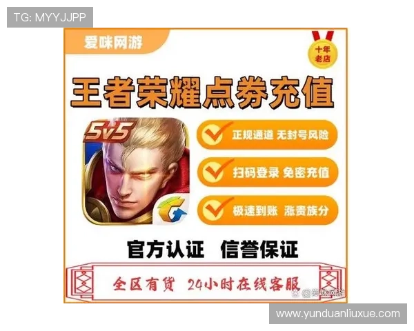 亚星娱乐旗舰厅下载官网官方认证，确保每一次游戏体验都安全放心