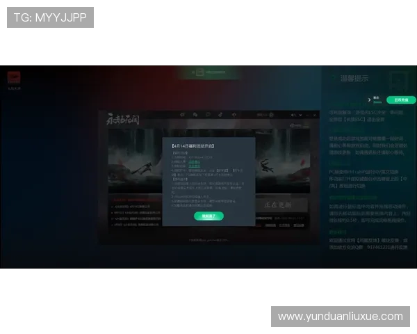 亚星娱乐线上登陆最新指南助你轻松开启娱乐新体验
