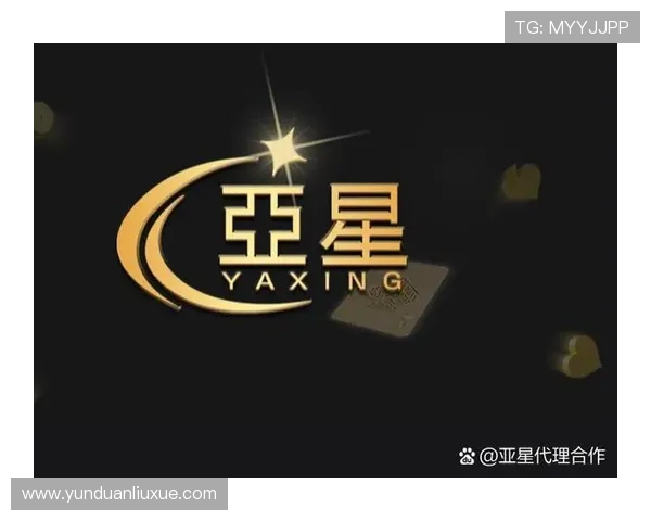 亚星官方正网安全可靠，保障您的每一次交易体验