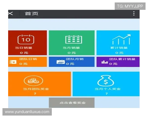亚星官网平台登录流程详解，帮助用户顺利进入个人账户进行相关操作
