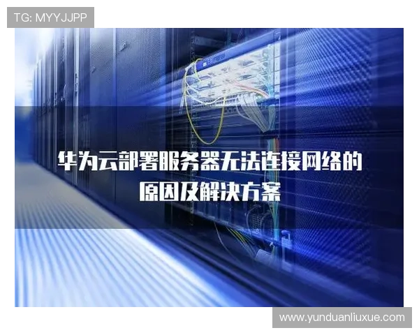 亚星官网登录口登录失败原因分析及解决方案，确保顺利登录体验