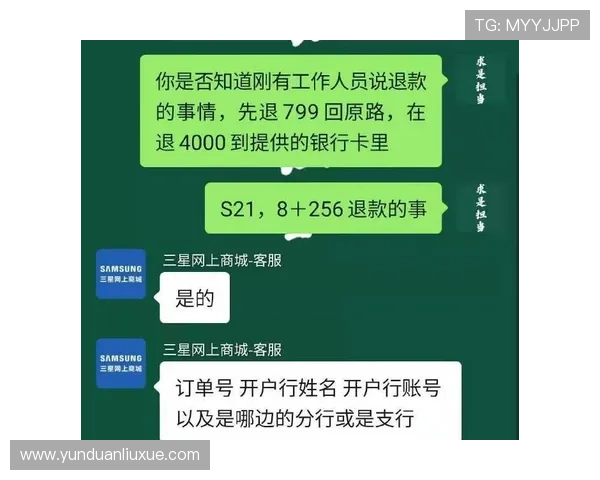 亚星平台官网常见问题解答，解决用户在使用过程中遇到的疑难问题