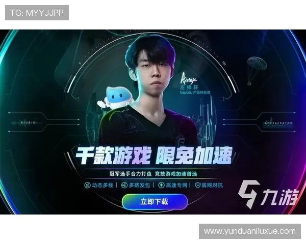 亚星手机版会员注册常见问题及解决方案全攻略 亚星手机版会员注册常见问题及解决方案全攻略