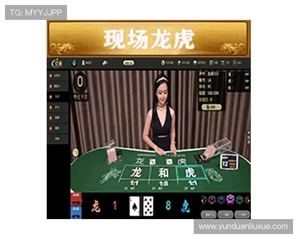 亚星手机版：全面解析亚星平台的特色与优势