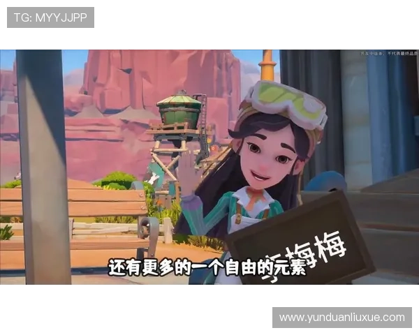 亚星游戏官网686新手指南，帮助新玩家快速上手游戏，享受精彩游戏时光