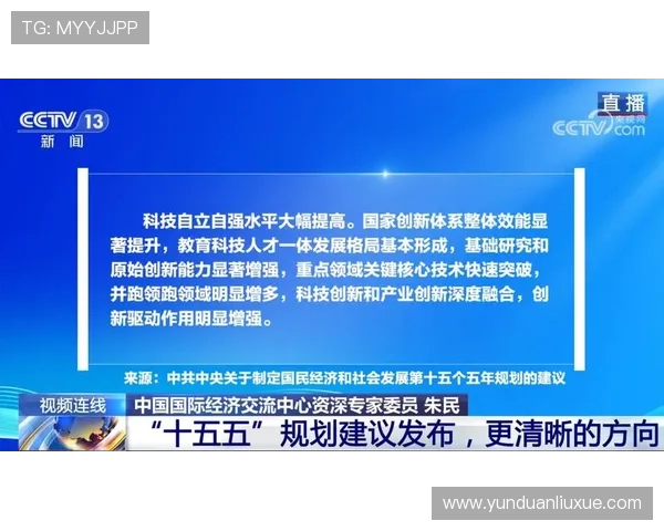亚星游戏官网登录入口111官方入口网址稳定性分析与使用建议 亚星游戏官网登录入口111官方入口网址稳定性分析与使用建议