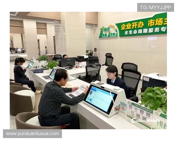 亚星游戏官网登录入口客服中心支持服务流程详解