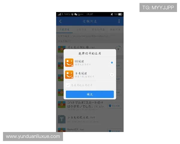亚星游戏平台222注册流程详解及新手必知的操作步骤指南 亚星游戏平台222注册流程详解及新手必知的操作步骤指南