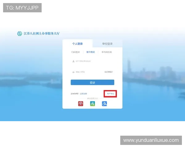 亚星游戏登录平台有哪些适合新手玩家的注册流程和操作指南
