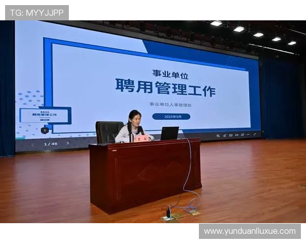 亚星管理平台官网:企业管理培训与咨询服务的官方资源中心