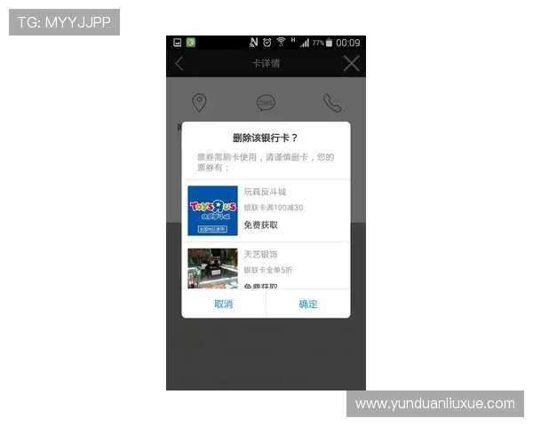 亚星网址用户指南，帮助新手快速上手亚星平台的各种服务