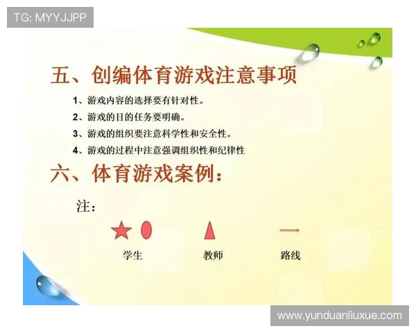亚新体育棋牌如何选择合适的游戏策略,提升胜率和游戏乐趣的实用建议 亚新体育棋牌如何选择合适的游戏策略,提升胜率和游戏乐趣的实用建议