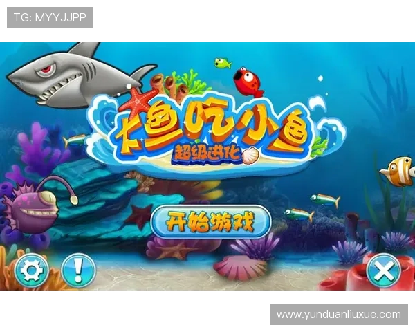 亚星娱乐app手机版最新版本下载安装指南,全面提升您的游戏体验 亚星娱乐app手机版最新版本下载安装指南,全面提升您的游戏体验