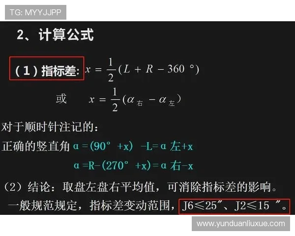亚星国际首页最新游戏资讯与优惠活动全面解析助你轻松掌握游戏动态 亚星国际首页最新游戏资讯与优惠活动全面解析助你轻松掌握游戏动态