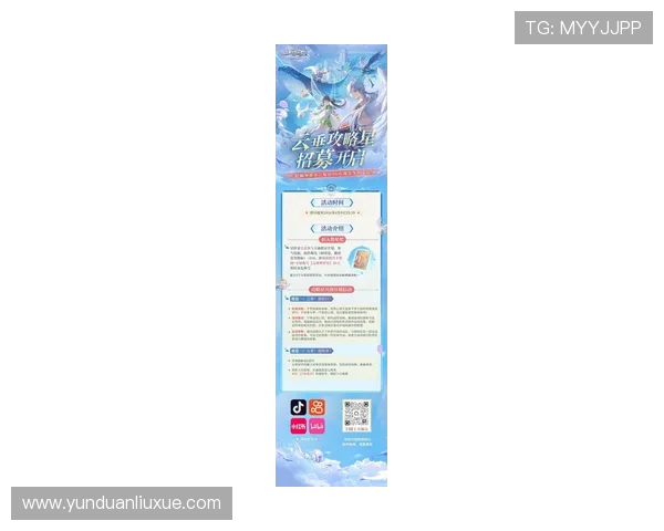 亚星娱乐官方网站全面介绍最新优惠活动与丰富游戏内容一站式体验指南 亚星娱乐官方网站全面介绍最新优惠活动与丰富游戏内容一站式体验指南