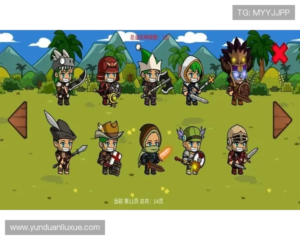 亚星手机版下载官方渠道，确保安全稳定的游戏下载与安装指南