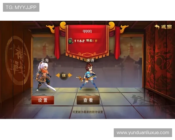 亚星注册游戏流程详解帮助玩家快速顺利完成注册流程