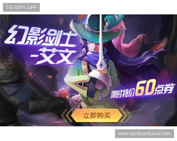 亚星游戏入口登录最新指南帮助玩家顺利进入游戏体验全新内容