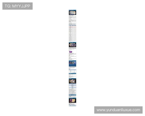 亚星游戏官网yaxin122最新活动优惠信息及奖励领取攻略