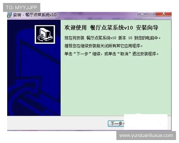 亚星登录网管遇到登录困难怎么办，全面解决方案与技巧分享