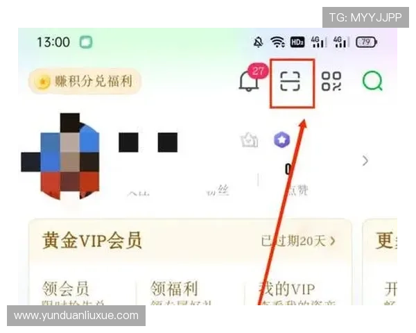 如何快速排查亚星平台会员登录失败的常见问题 如何快速排查亚星平台会员登录失败的常见问题