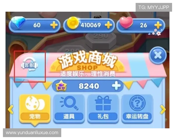 极速百家乐官网app全天候在线客服,随时为您解答各种游戏疑问 极速百家乐官网app全天候在线客服,随时为您解答各种游戏疑问