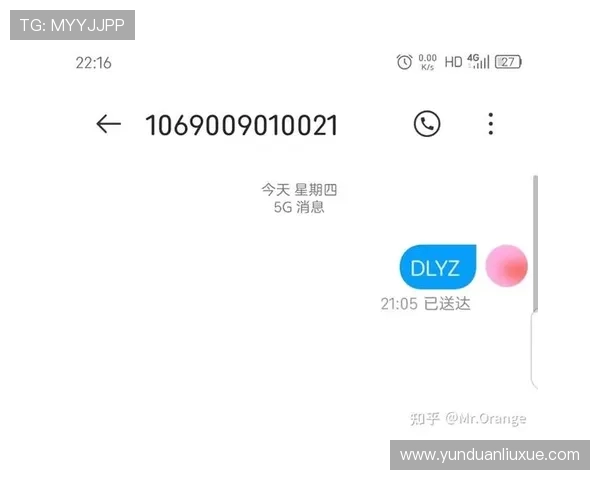 亚星唯一官方网站注册过程中遇到账号无法激活的解决办法