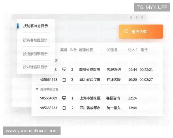 亚星在线客服电话官方渠道及联系方式大全，确保您的每次咨询都顺畅