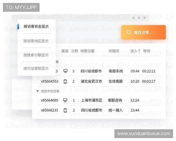 亚星娱乐官方客服电话在线咨询渠道详解,提供多种联系方式满足不同用户需求 亚星娱乐官方客服电话在线咨询渠道详解,提供多种联系方式满足不同用户需求