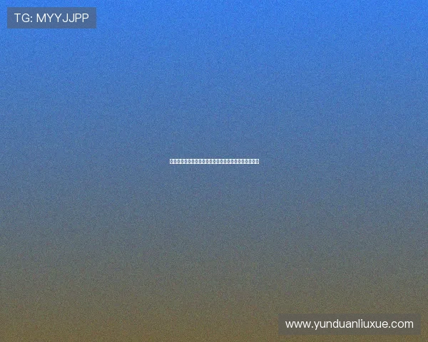亚星娱乐开户安全可靠的注册流程详解帮助新手快速上手 亚星娱乐开户安全可靠的注册流程详解帮助新手快速上手