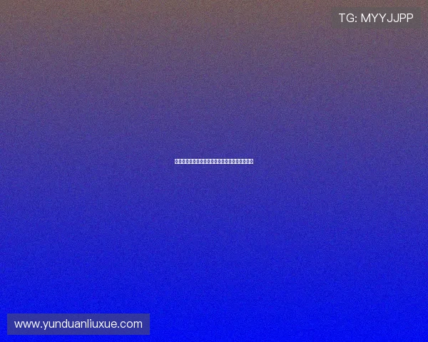 亚星娱乐真人娱乐高额奖金池与赛事活动最新动态 亚星娱乐真人娱乐高额奖金池与赛事活动最新动态