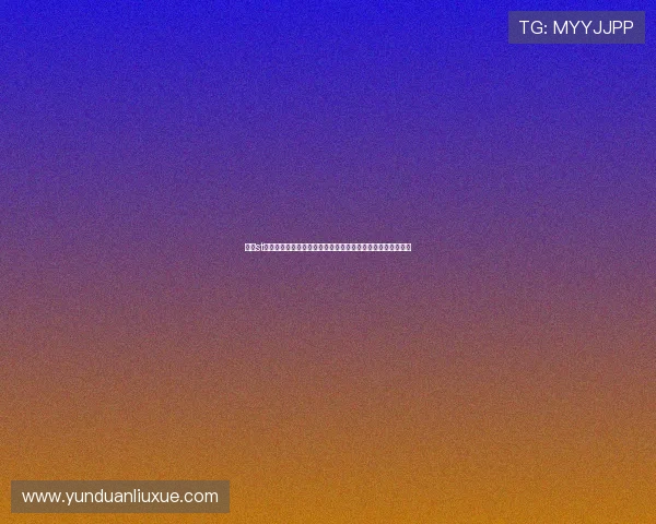 亚星st品牌助力世界杯赛事直播体验全面升级,打造极致观赛新体验