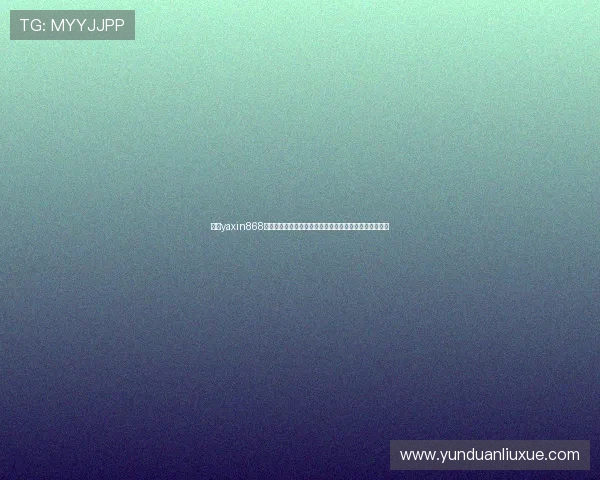 亚星yaxin868在体育报道中的应用技巧与世界杯赛事信息快速获取方法 亚星yaxin868在体育报道中的应用技巧与世界杯赛事信息快速获取方法