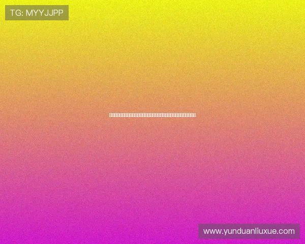 亚星娱乐入口：利用亚星娱乐入口畅享世界杯期间的丰富娱乐内容与赛事资讯